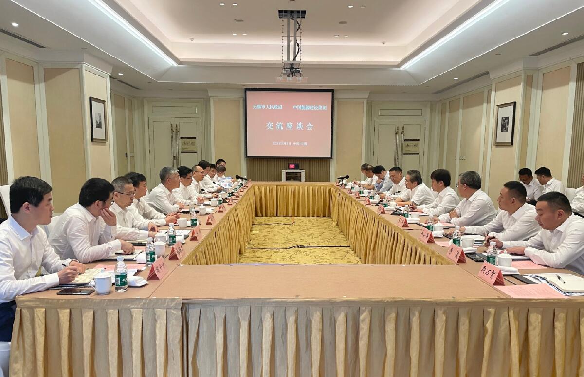 中國能建黨委常委、副總經(jīng)理吳云與無錫市委副書記、市長趙建軍會談