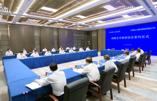 中國電建黨委書記、董事長丁焰章拜會河南省委書記樓陽生、省長王凱