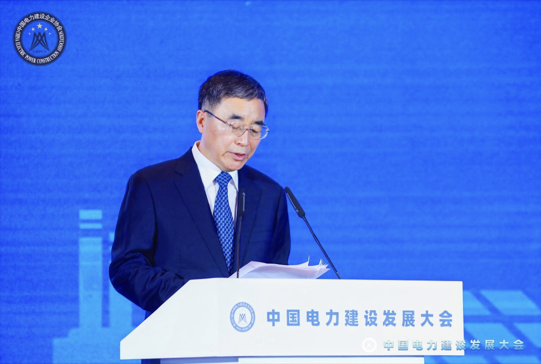 國家能源集團(tuán)黨組成員、副總經(jīng)理馮樹臣：以綠色轉(zhuǎn)型升級開創(chuàng)高質(zhì)量發(fā)展新局面