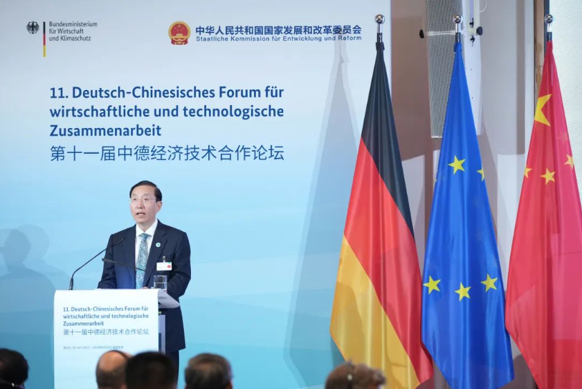 辛保安：愿與德國企業(yè)在能源轉型、綠色發(fā)展、智能電網等領域持續(xù)深化務實合作