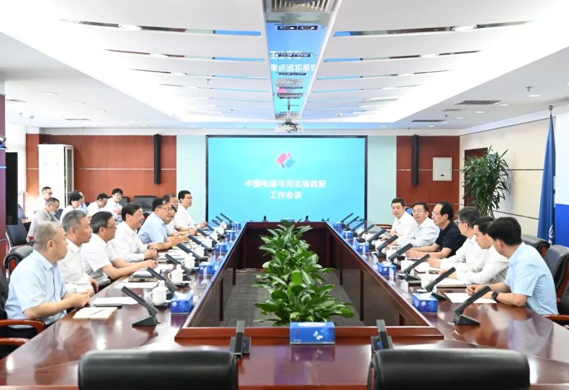 中國電建黨委書記、董事長丁焰章與河北省副省長時(shí)清霜會(huì)談