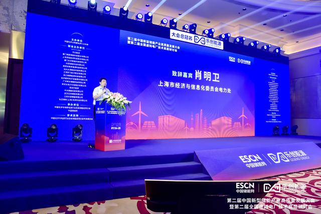 上海儲能需求近千萬千瓦!儲能元年，哪些技術發(fā)展趨勢值得關注?