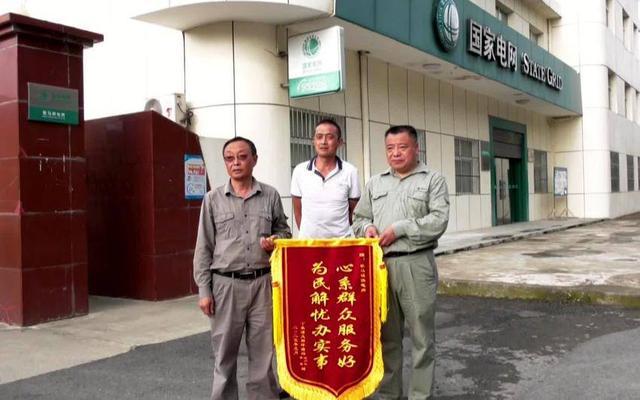 湖北?？悼h歇馬鎮(zhèn)供電所：電力賦能 助力產(chǎn)業(yè)發(fā)展