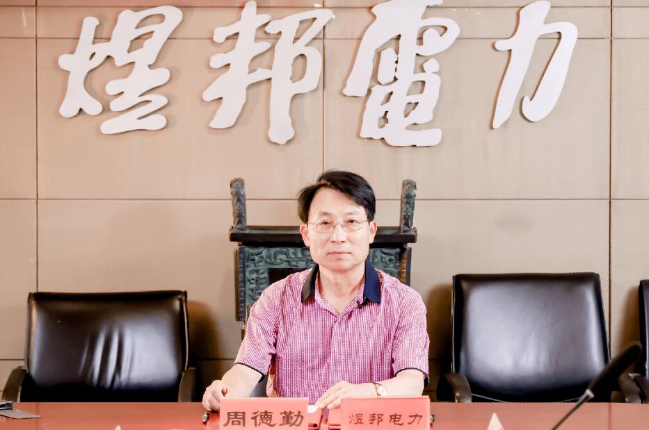 儲(chǔ)能賽道狼煙四起，煜邦如何突出重圍?