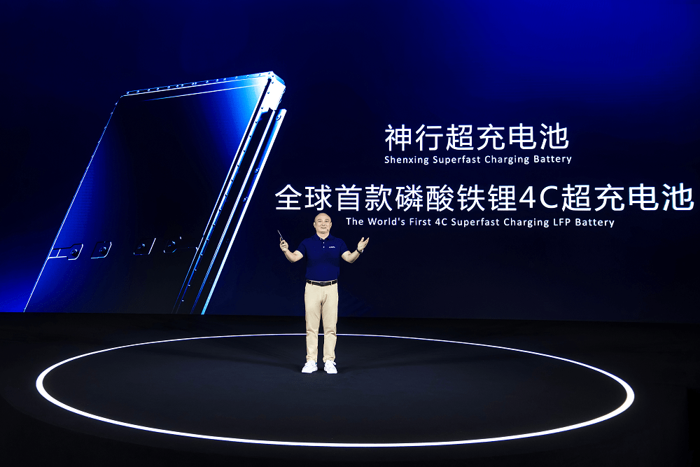 寧德時代高煥：神行超充電池，開啟全民電動新時代
