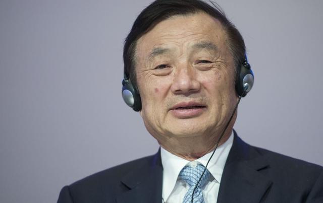 任正非：華為會越來越困難，也會越來越興盛!