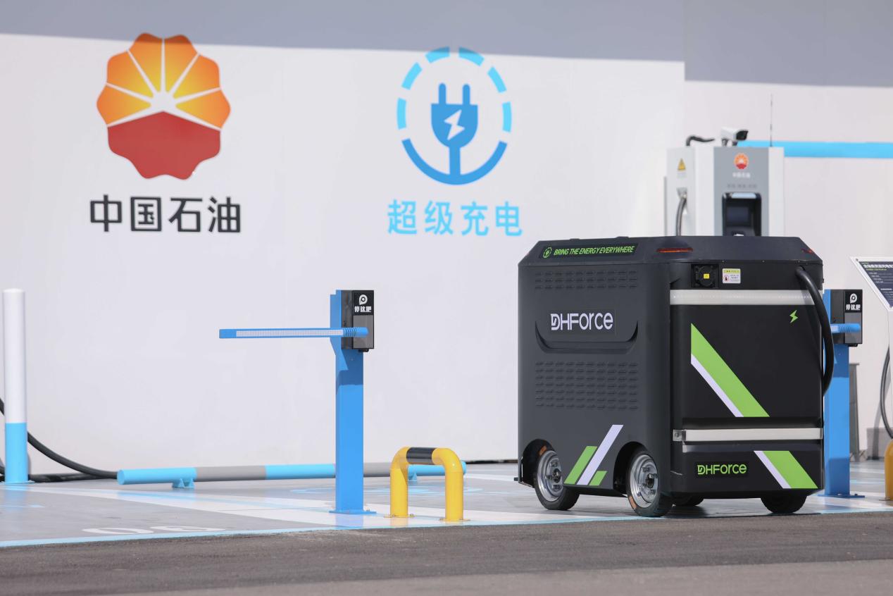 黑馬原力入駐中國石油超級充電站，開啟“電找人”補能新模式