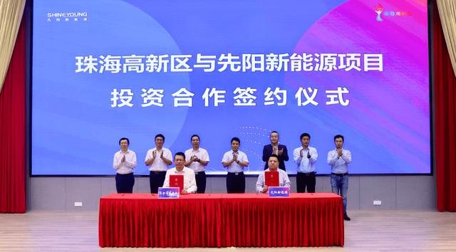 寧德時(shí)代子公司先陽新能源，跑出新能源賽道加速度