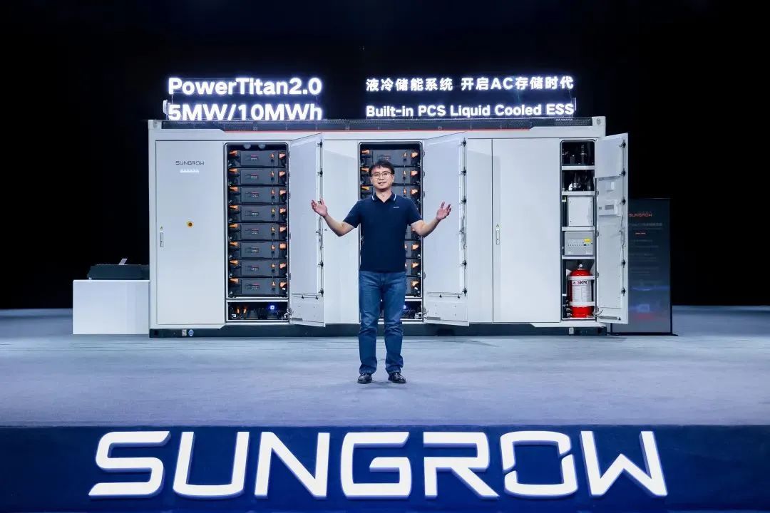 全球首款10MWh“交直流一體”儲(chǔ)能系統(tǒng)發(fā)布，陽(yáng)光電源引領(lǐng)儲(chǔ)能“大時(shí)代”