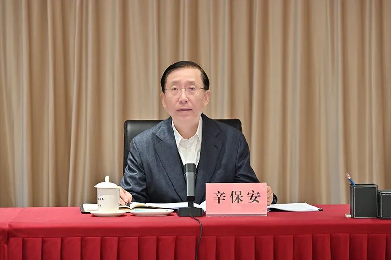 辛保安出席新形勢(shì)下全國(guó)電力系統(tǒng)安全穩(wěn)定工作會(huì)議并作專題報(bào)告