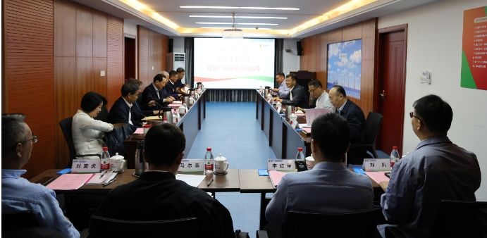國(guó)家電投外部董事到廣西核電、廣西公司調(diào)研