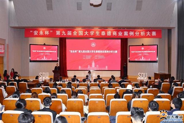 華為、五糧液等布局儲(chǔ)能行業(yè)有何深意?全國高校學(xué)子濟(jì)南“論見”