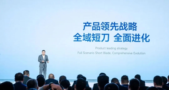 蜂巢能源公開“領蜂2024”戰(zhàn)略，短刀電池成焦點