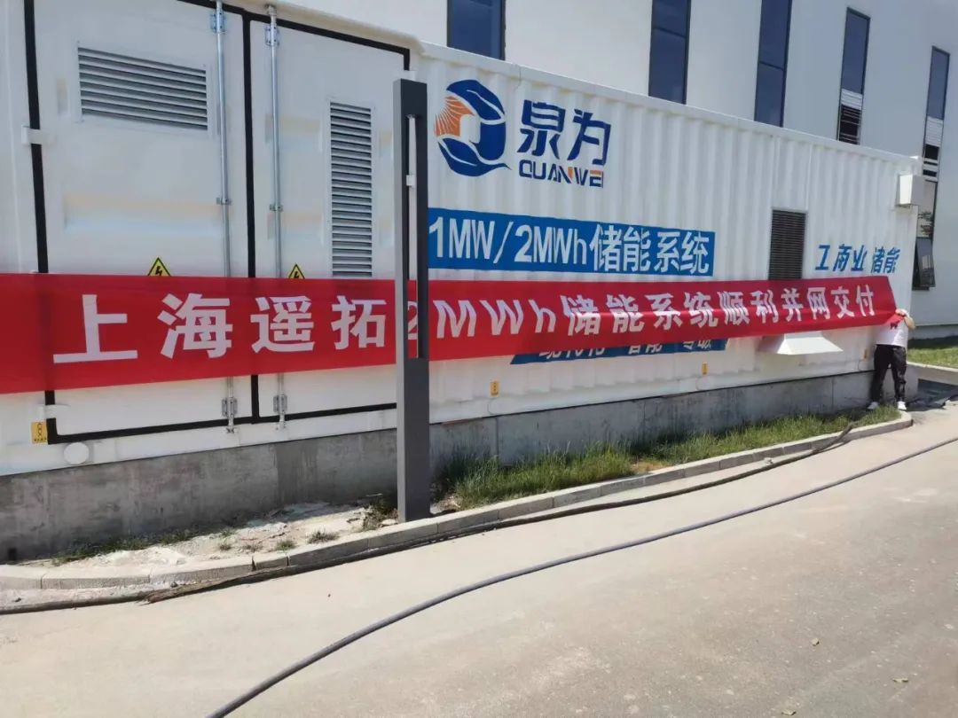從制造到研發(fā)，金山這家企業(yè)的轉型之路……