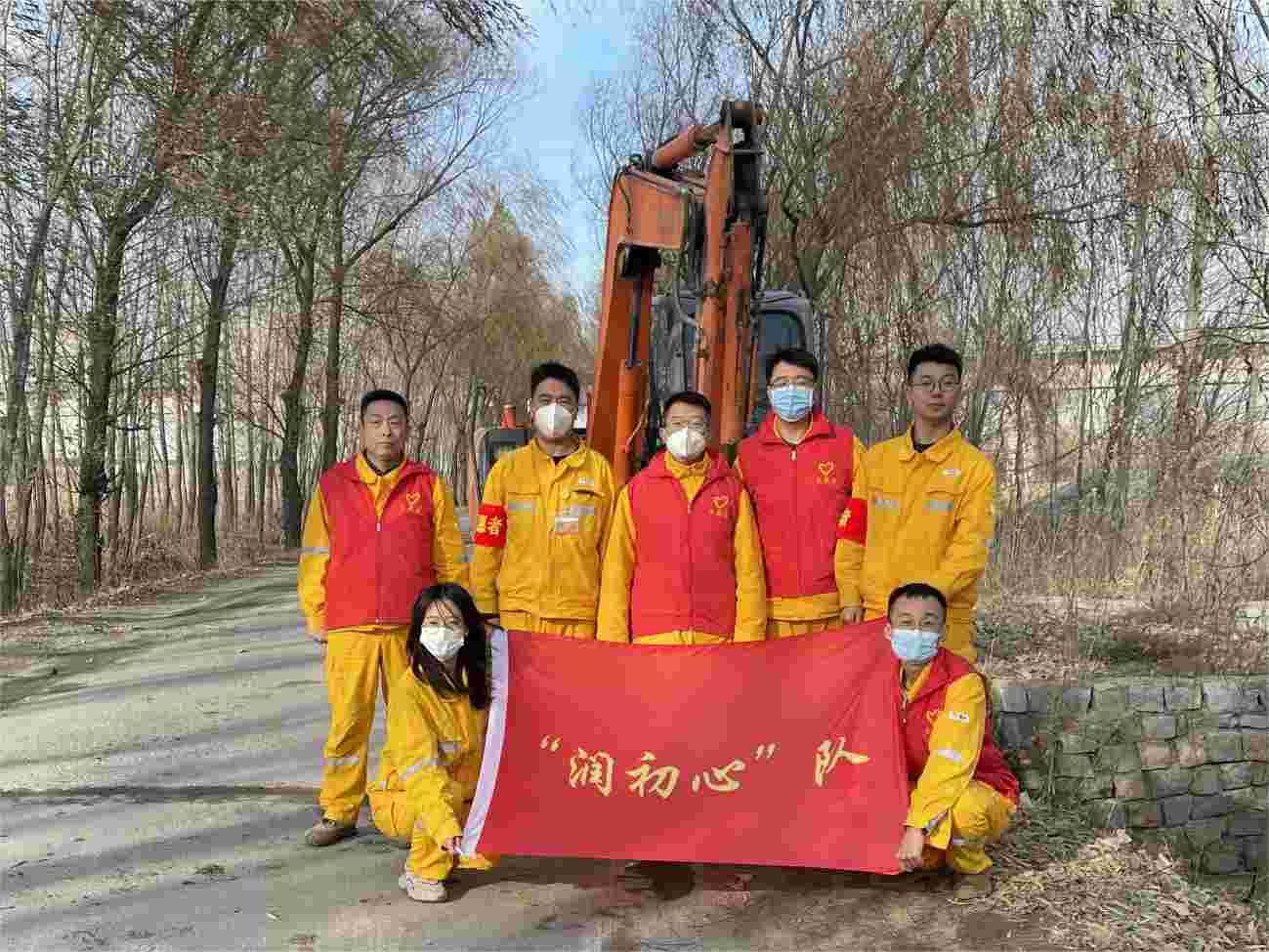 我為群眾辦實(shí)事、點(diǎn)滴小事暖人心 ——華潤(rùn)電力盤錦公司我為群眾辦實(shí)事系列活動(dòng)