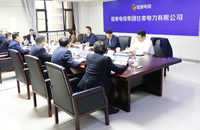 國家電投黨組成員、副總經(jīng)理徐樹彪到駐青、駐甘企業(yè)調(diào)研慰問