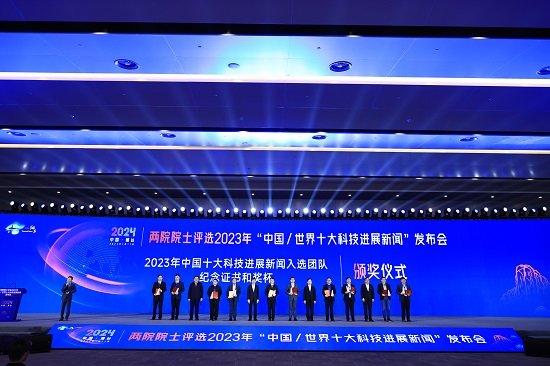 華能石島灣高溫氣冷堆示范工程 榜首！