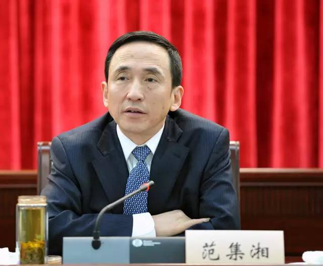 中國電建原董事長、黨委副書記范集湘被查！