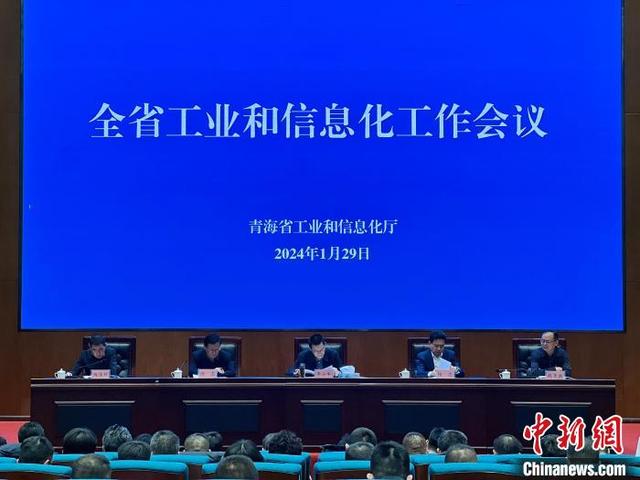 太陽(yáng)能電池、鋰電池成為2023年青海外貿(mào)“新兩樣”