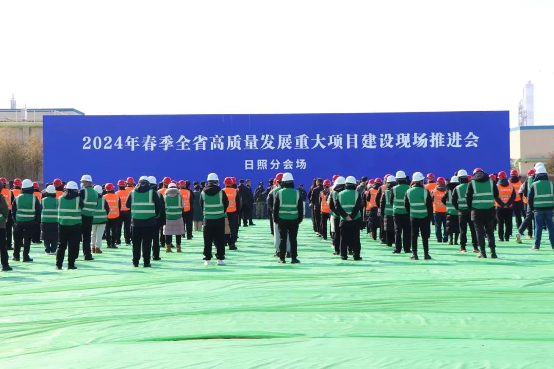 42億元！中船金馬綠色能源裝備制造項(xiàng)目開(kāi)工