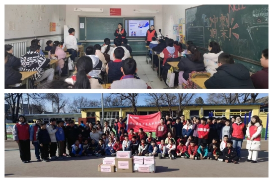 電建鐵路公司團(tuán)委：傳承雷鋒精神 弘揚(yáng)時代新風(fēng)