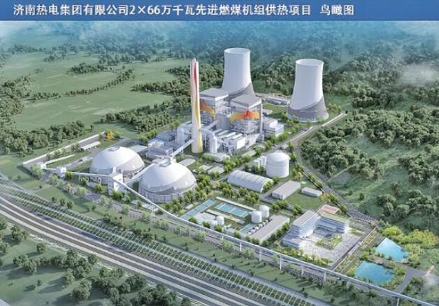 濟(jì)南建設(shè)26個(gè)重點(diǎn)項(xiàng)目，加快建設(shè)新型能源體系