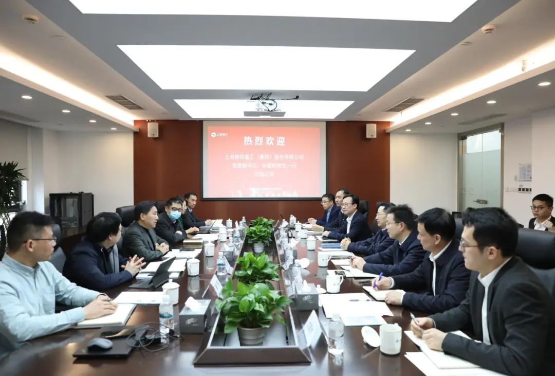 上海振華重工黨委副書記、總裁歐輝生拜會電氣風(fēng)電黨委書記、董事長喬銀平