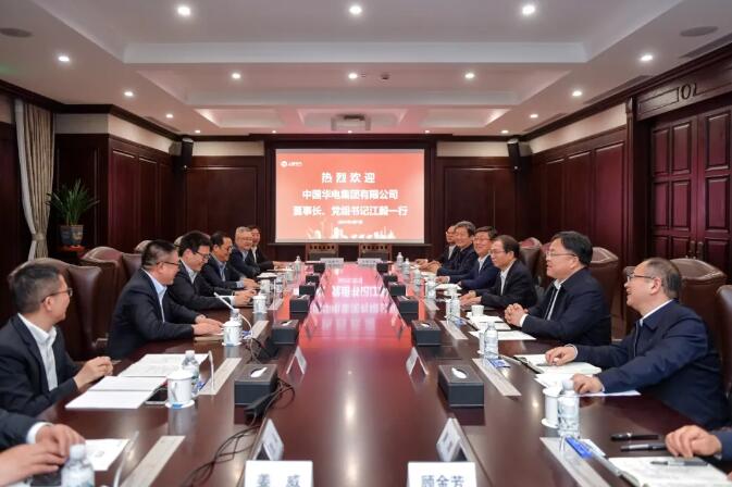 華電黨組書記、董事長(zhǎng)江毅與上海電氣黨委書記、董事長(zhǎng)吳磊舉行會(huì)談 并赴華電燃機(jī)公司調(diào)研
