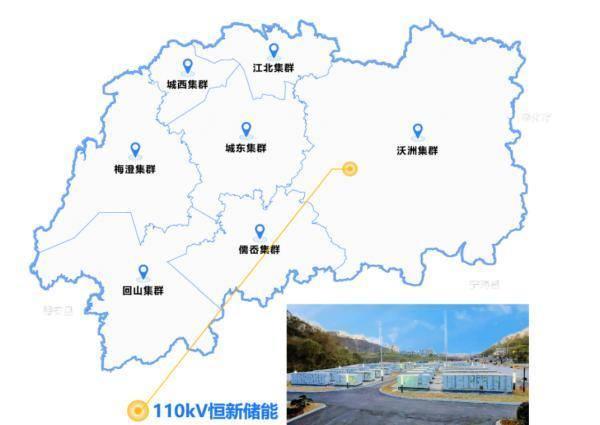 國(guó)網(wǎng)紹興供電公司AI融合綠色電力，助力春茶開采