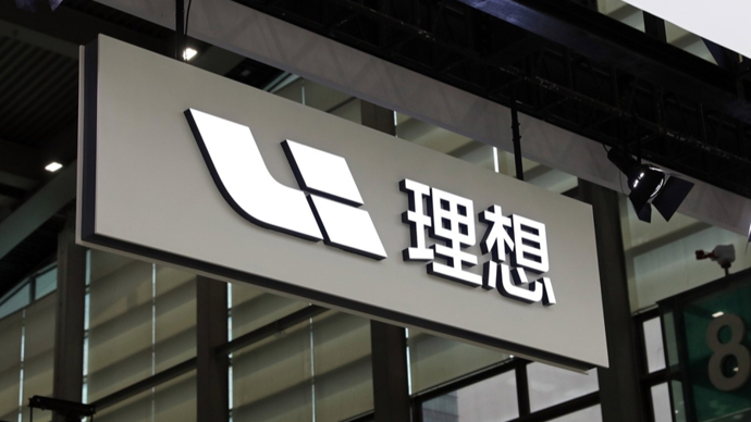 理想汽車宣布降價(jià)！