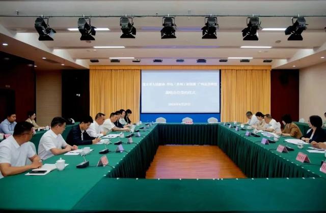 53億元!遵義市人民政府與華電、廣州志喜科技簽署全釩液流電池儲(chǔ)能相關(guān)戰(zhàn)略合作協(xié)議