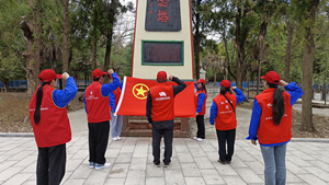 國(guó)網(wǎng)鹽源縣供電公司學(xué)習(xí)先輩事跡，弘揚(yáng)英烈精神主題團(tuán)日系列活動(dòng)