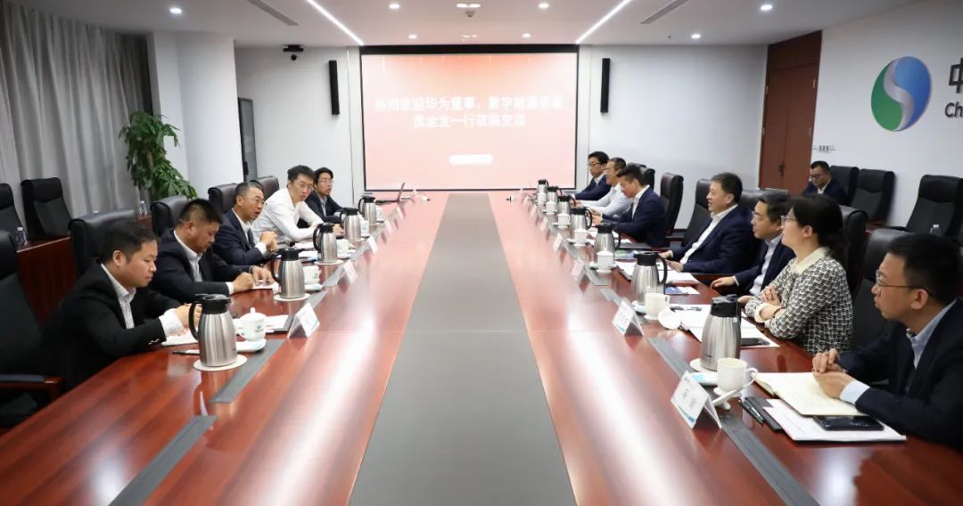 華為數字能源總裁侯金龍拜會中國電氣裝備黨委副書記、總經理周群