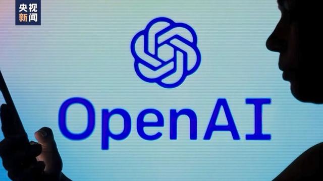 OpenAI發(fā)布人工智能新模型 稱其“會(huì)聽會(huì)看會(huì)說”，能讀取人的情緒