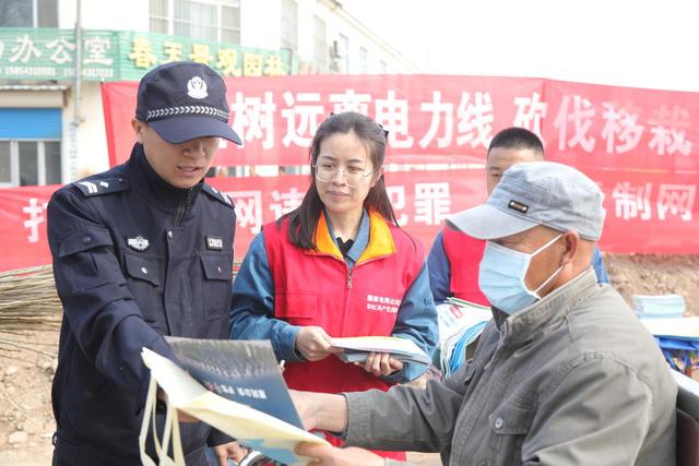 國網(wǎng)惠民縣供電公司警企聯(lián)合共筑電網(wǎng)安全，優(yōu)化供電營商環(huán)境