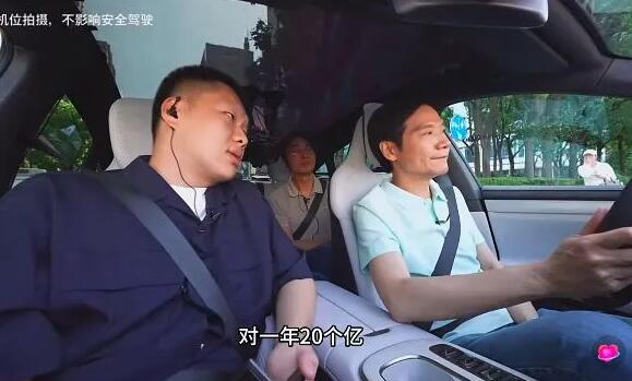 雷軍翻車了，理想斷電了！