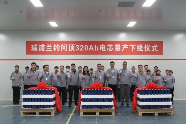 2024第一季度300Ah+儲(chǔ)能電芯滲透加快，瑞浦蘭鈞攻勢(shì)迅猛
