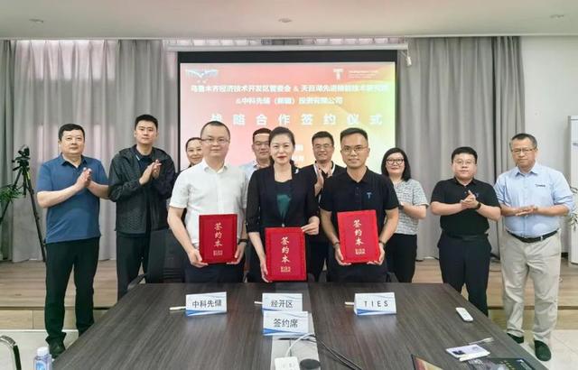 烏魯木齊經(jīng)開區(qū)“雙招雙引”先進(jìn)儲能項(xiàng)目，延補(bǔ)新能源產(chǎn)業(yè)鏈