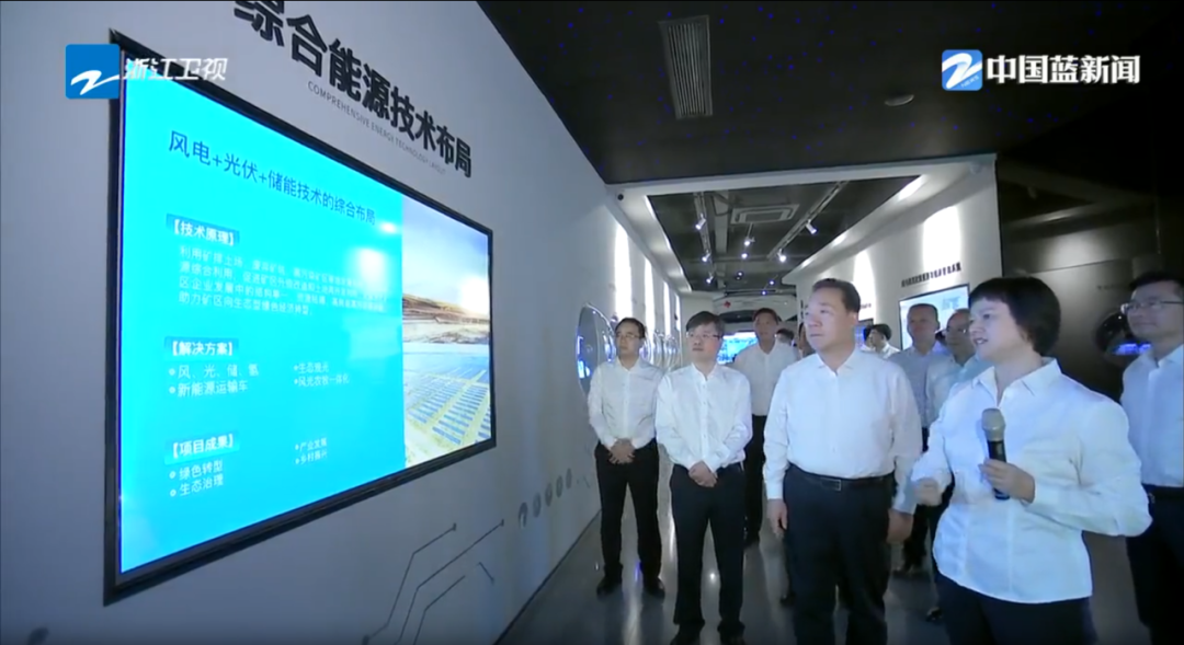 浙江省委副書(shū)記、省長(zhǎng)王浩調(diào)研運(yùn)達(dá)股份臨平制