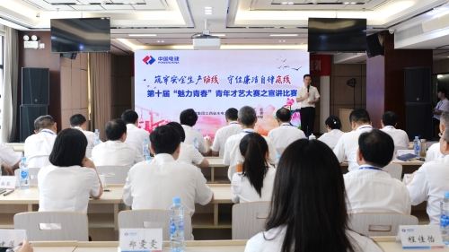 江西水電青年“魅力青春”宣講，推動(dòng)“雙安全”