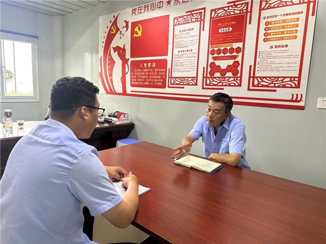 清風(fēng)拂面，‘青廉’有為含有