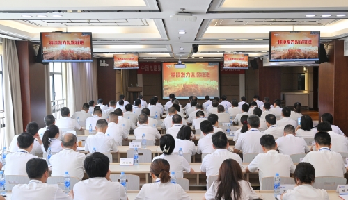 明底線知敬畏，江西水電召開黨紀(jì)學(xué)習(xí)教育警示教