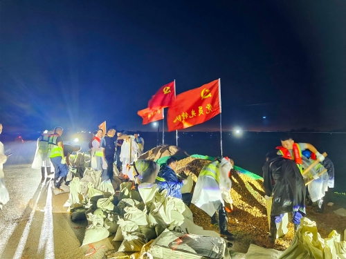 水電四局：奮戰(zhàn)一線搶險，守護(hù)一方平安