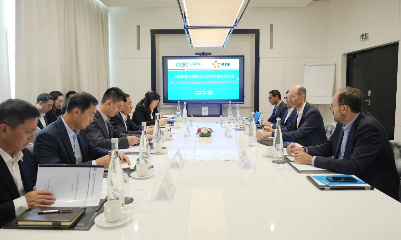 中國能建黨委書記、董事長宋海良與法國電力公